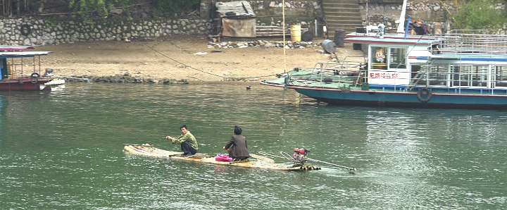 Li River13.JPG